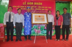 Phủ thờ Thư Ngọc Hầu – Nguyễn Văn Thư được xếp hạng di tích cấp tỉnh