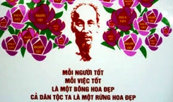 Bảo tàng tỉnh Đồng Tháp tham dự Hội nghị sinh hoạt chính trị, tư tưởng “55 năm thực hiện Di chúc của Chủ tịch Hồ Chí Minh”