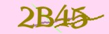 Mã bảo mật