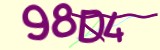 Mã bảo mật