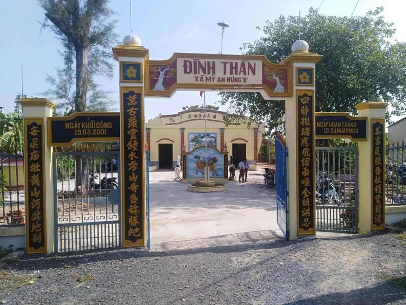 DINH 3